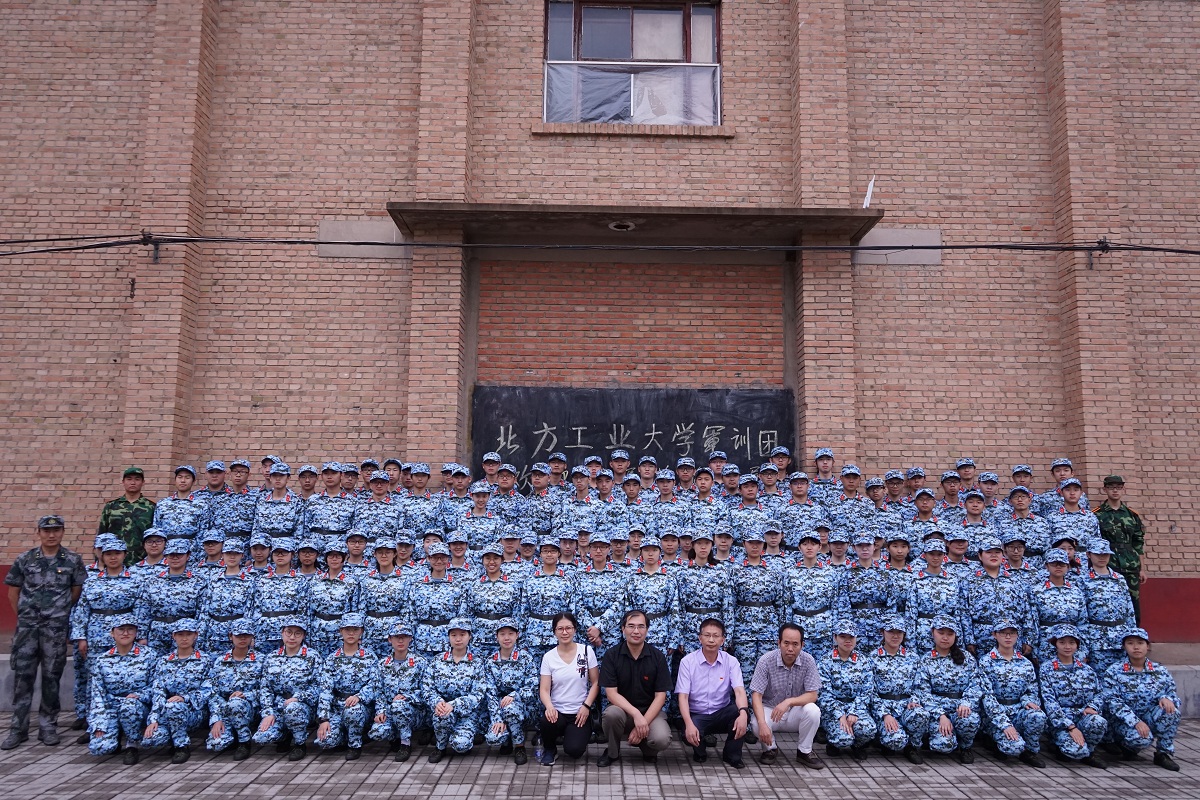 理学院老师赴军训基地慰问同学-北方工业大学理学院